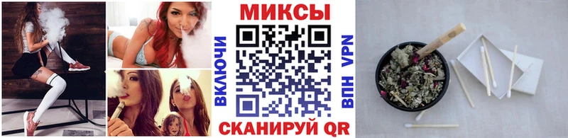 БУТИРАТ буратино  купить наркоту  hydra ССЫЛКА  Междуреченск 