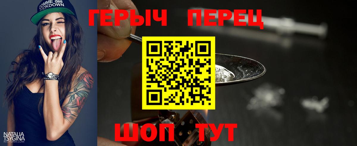 МАРИХУАНА  MDMA  Междуреченск  МЕФ кристаллы  ГАШ  Cocaine  Вход с VPN  LSD-25 