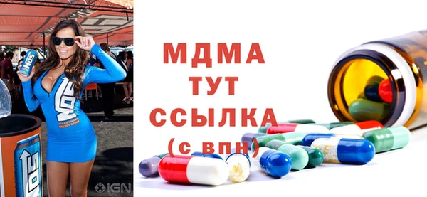 а пвп мука Каменск-Шахтинский