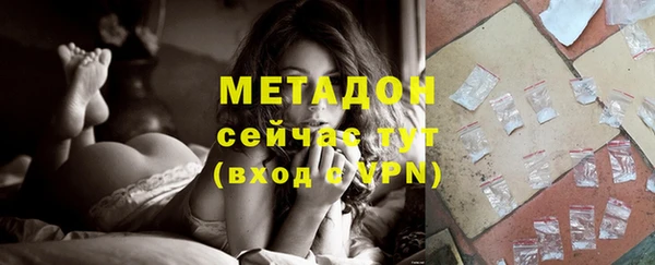 сатива Карталы