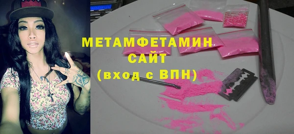 винт Карпинск