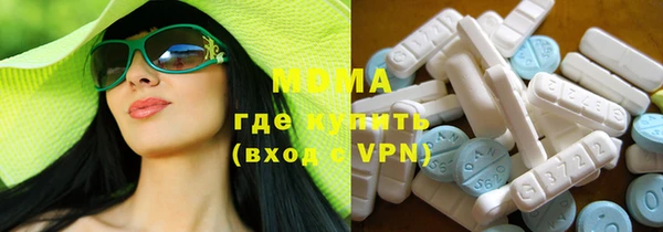 мефедрон Каменногорск