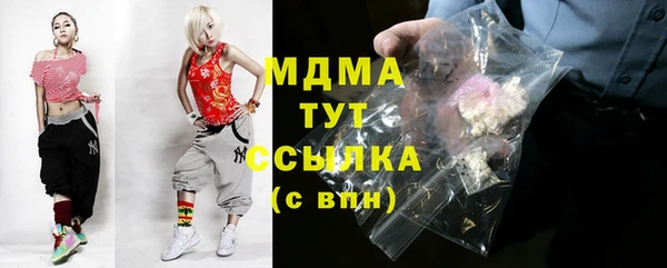 а пвп мука Каменск-Шахтинский