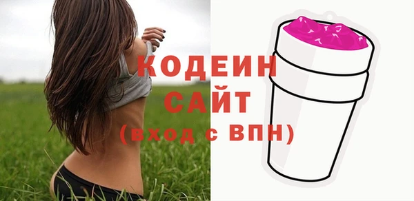 мет Касимов