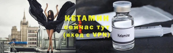 мефедрон Каменка
