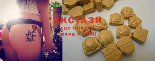 а пвп мука Каменск-Шахтинский