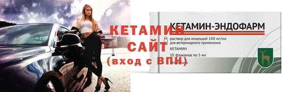 мет Касимов