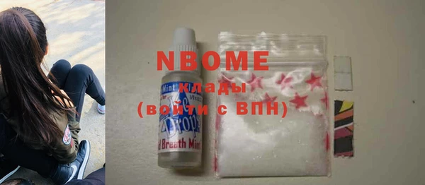 винт Карпинск