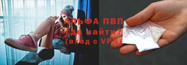 мефедрон Каменка