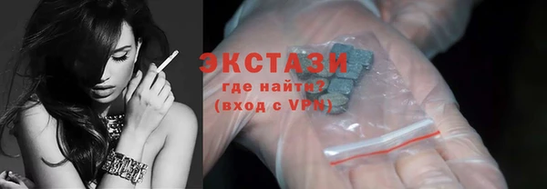 а пвп мука Каменск-Шахтинский