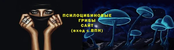 а пвп мука Каменск-Шахтинский