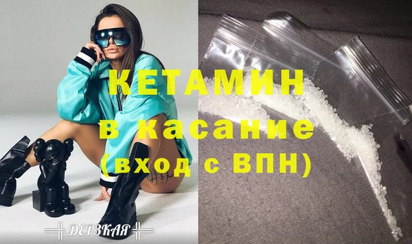 а пвп мука Каменск-Шахтинский