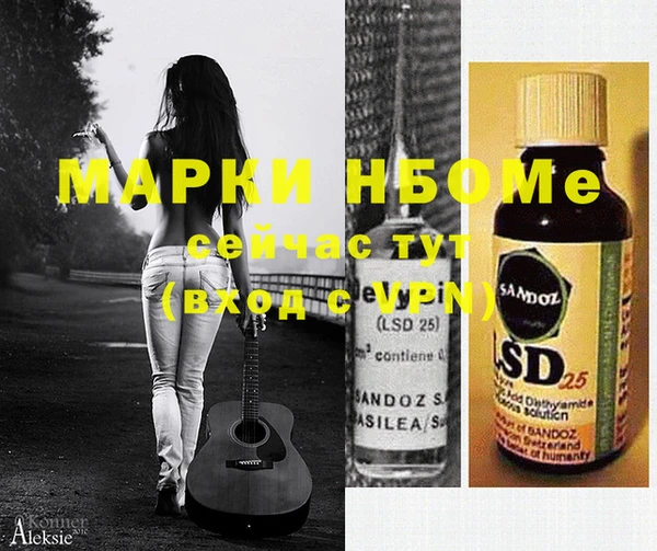 винт Карпинск