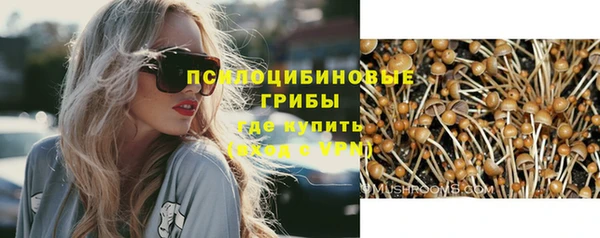 мефедрон Каменка
