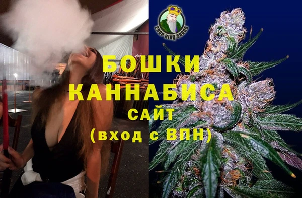 мефедрон Каменка