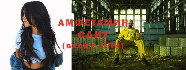 мефедрон Каменка