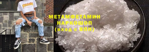 сатива Карталы