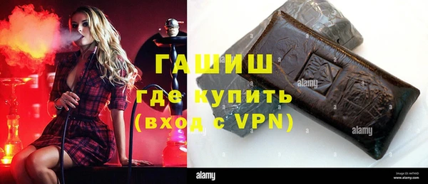 мет Касимов