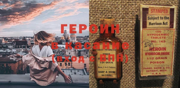 соль курить ск Иннополис