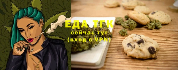 винт Карпинск