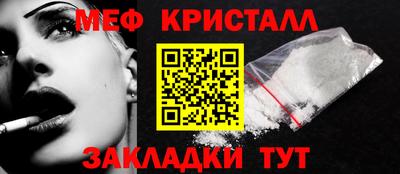 альфа пвп Камышлов
