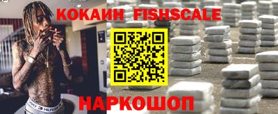 мефедрон мука Канаш