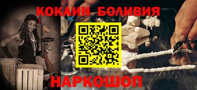 альфа пвп Камышлов