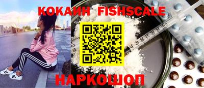 каннабис Кандалакша