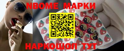 мефедрон мука Канаш