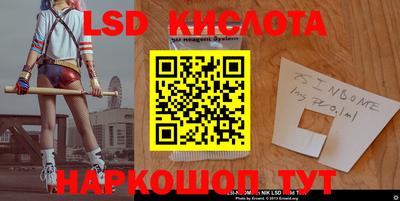 мефедрон мука Канаш