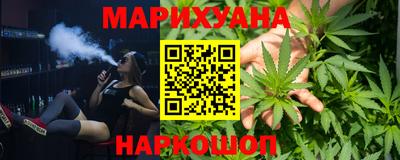 каннабис Кандалакша