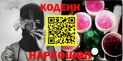 мефедрон мука Канаш