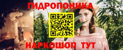 мефедрон мука Канаш