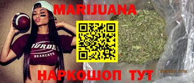 альфа пвп Камышлов