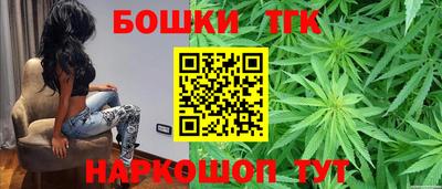 мефедрон мука Канаш
