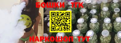 альфа пвп Камышлов