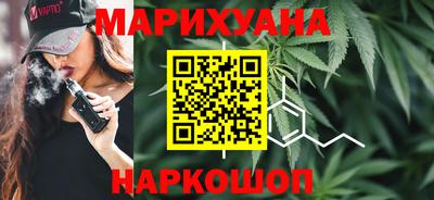 альфа пвп Камышлов