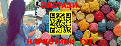каннабис Кандалакша