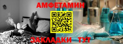 каннабис Кандалакша