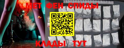 каннабис Кандалакша