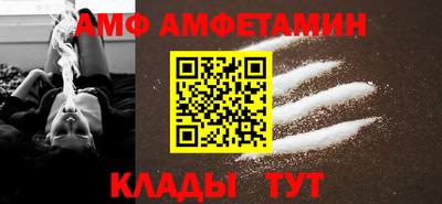 каннабис Кандалакша
