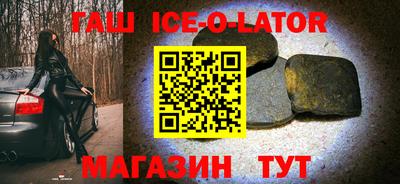 мефедрон мука Канаш