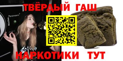 мефедрон мука Канаш