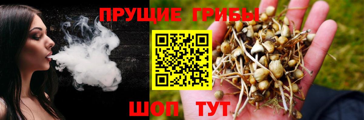  Cocaine Междуреченск